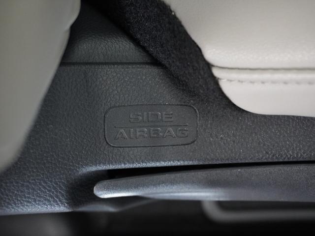 フィット ｅ：ＨＥＶホーム２０周年特別仕様車メゾン　１年保証　ナビ　ドライブレコーダー　バックカメラ　ＥＴＣ　クルーズコントロール　Ｂｌｕｅｔｏｏｔｈ　地デジ　スタートストップスイッチ（31枚目）