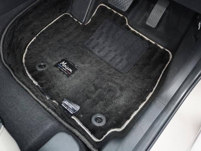 フィット ｅ：ＨＥＶホーム２０周年特別仕様車メゾン　１年保証　ナビ　ドライブレコーダー　バックカメラ　ＥＴＣ　クルーズコントロール　Ｂｌｕｅｔｏｏｔｈ　地デジ　スタートストップスイッチ（33枚目）