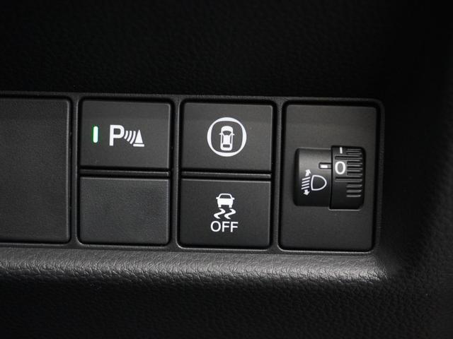 フィット ｅ：ＨＥＶホーム２０周年特別仕様車メゾン　１年保証　ナビ　ドライブレコーダー　バックカメラ　ＥＴＣ　クルーズコントロール　Ｂｌｕｅｔｏｏｔｈ　地デジ　スタートストップスイッチ（35枚目）