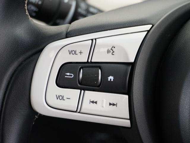 フィット ｅ：ＨＥＶホーム２０周年特別仕様車メゾン　１年保証　ナビ　ドライブレコーダー　バックカメラ　ＥＴＣ　クルーズコントロール　Ｂｌｕｅｔｏｏｔｈ　地デジ　スタートストップスイッチ（38枚目）