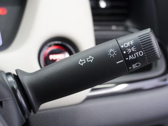 フィット ｅ：ＨＥＶホーム２０周年特別仕様車メゾン　１年保証　ナビ　ドライブレコーダー　バックカメラ　ＥＴＣ　クルーズコントロール　Ｂｌｕｅｔｏｏｔｈ　地デジ　スタートストップスイッチ（41枚目）