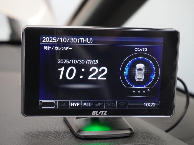 フィット ｅ：ＨＥＶホーム２０周年特別仕様車メゾン　１年保証　ナビ　ドライブレコーダー　バックカメラ　ＥＴＣ　クルーズコントロール　Ｂｌｕｅｔｏｏｔｈ　地デジ　スタートストップスイッチ（43枚目）