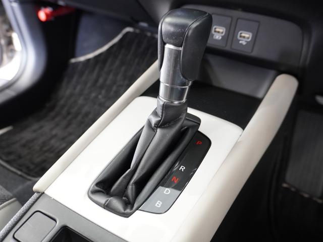 フィット ｅ：ＨＥＶホーム２０周年特別仕様車メゾン　１年保証　ナビ　ドライブレコーダー　バックカメラ　ＥＴＣ　クルーズコントロール　Ｂｌｕｅｔｏｏｔｈ　地デジ　スタートストップスイッチ（45枚目）