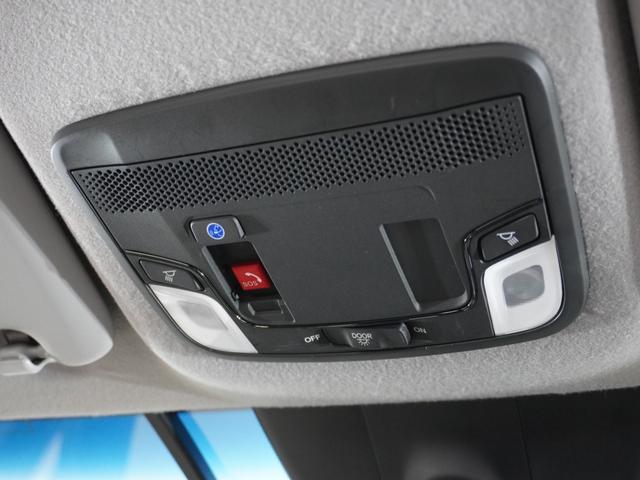 フィット ｅ：ＨＥＶホーム２０周年特別仕様車メゾン　１年保証　ナビ　ドライブレコーダー　バックカメラ　ＥＴＣ　クルーズコントロール　Ｂｌｕｅｔｏｏｔｈ　地デジ　スタートストップスイッチ（49枚目）