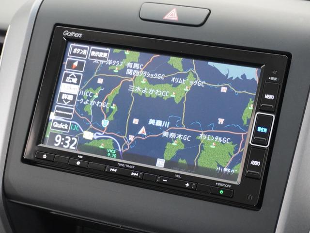 フリードハイブリッド ハイブリッド・クロスターホンダセンシング　１年保証　ナビ　ドライブレコーダー　バックカメラ　ＥＴＣ　両側電動スライドドア　Ｂｌｕｅｔｏｏｔｈ　地デジ　スタートストップスイッチ（2枚目）