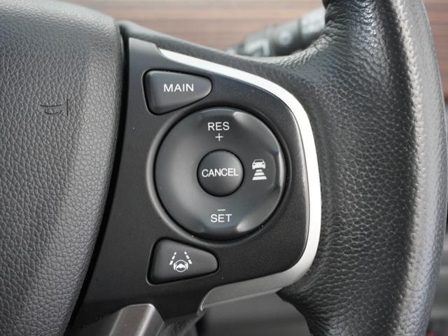 フリードハイブリッド ハイブリッド・クロスターホンダセンシング　１年保証　ナビ　ドライブレコーダー　バックカメラ　ＥＴＣ　両側電動スライドドア　Ｂｌｕｅｔｏｏｔｈ　地デジ　スタートストップスイッチ（10枚目）