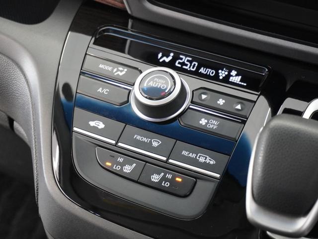 フリードハイブリッド ハイブリッド・クロスターホンダセンシング　１年保証　ナビ　ドライブレコーダー　バックカメラ　ＥＴＣ　両側電動スライドドア　Ｂｌｕｅｔｏｏｔｈ　地デジ　スタートストップスイッチ（11枚目）