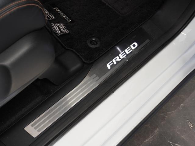 フリードハイブリッド ハイブリッド・クロスターホンダセンシング　１年保証　ナビ　ドライブレコーダー　バックカメラ　ＥＴＣ　両側電動スライドドア　Ｂｌｕｅｔｏｏｔｈ　地デジ　スタートストップスイッチ（31枚目）