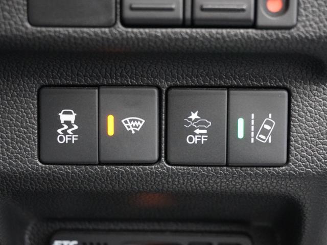 フリードハイブリッド ハイブリッド・クロスターホンダセンシング　１年保証　ナビ　ドライブレコーダー　バックカメラ　ＥＴＣ　両側電動スライドドア　Ｂｌｕｅｔｏｏｔｈ　地デジ　スタートストップスイッチ（32枚目）