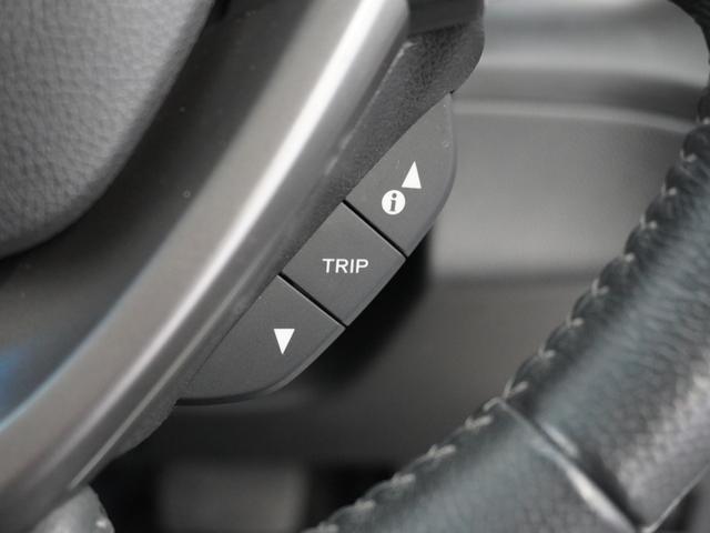 フリードハイブリッド ハイブリッド・クロスターホンダセンシング　１年保証　ナビ　ドライブレコーダー　バックカメラ　ＥＴＣ　両側電動スライドドア　Ｂｌｕｅｔｏｏｔｈ　地デジ　スタートストップスイッチ（36枚目）