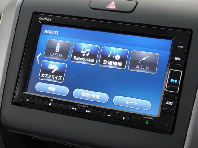 フリードハイブリッド ハイブリッド・クロスターホンダセンシング　１年保証　ナビ　ドライブレコーダー　バックカメラ　ＥＴＣ　両側電動スライドドア　Ｂｌｕｅｔｏｏｔｈ　地デジ　スタートストップスイッチ（43枚目）