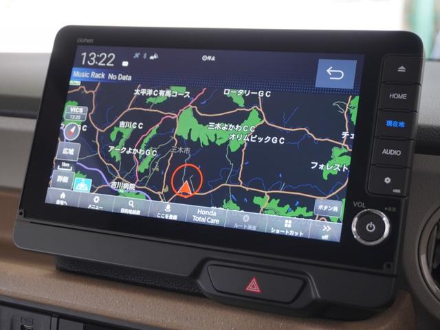 N-BOX ベースグレード 2年保証 当社試乗車 ナビ ドライブレコーダー バックカメラ ETC 両側電動スライドドア Bluetooth スタートストップスイッチ(2枚目)