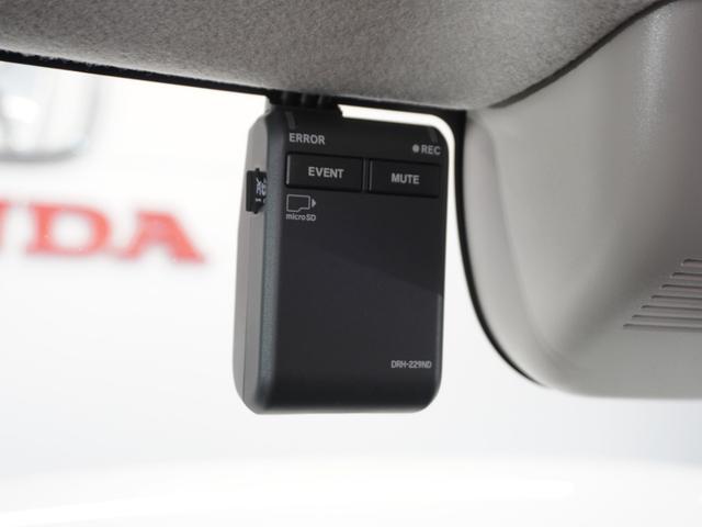 N-BOX ベースグレード 2年保証 当社試乗車 ナビ ドライブレコーダー バックカメラ ETC 両側電動スライドドア Bluetooth スタートストップスイッチ(4枚目)