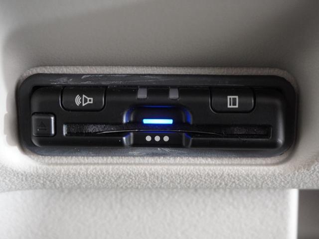 N-BOX ベースグレード 2年保証 当社試乗車 ナビ ドライブレコーダー バックカメラ ETC 両側電動スライドドア Bluetooth スタートストップスイッチ(5枚目)