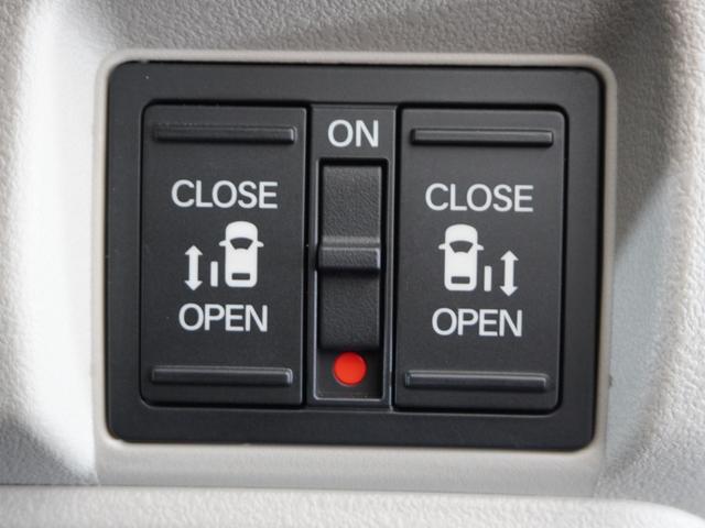 N-BOX ベースグレード 2年保証 当社試乗車 ナビ ドライブレコーダー バックカメラ ETC 両側電動スライドドア Bluetooth スタートストップスイッチ(6枚目)