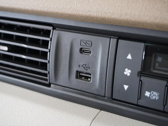 N-BOX ベースグレード 2年保証 当社試乗車 ナビ ドライブレコーダー バックカメラ ETC 両側電動スライドドア Bluetooth スタートストップスイッチ(7枚目)