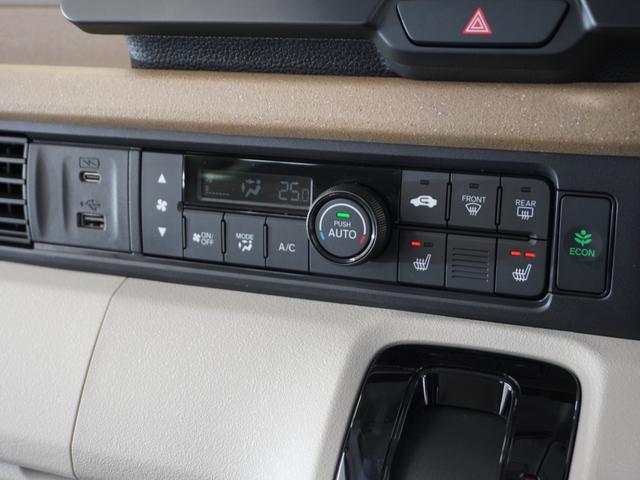 N-BOX ベースグレード 2年保証 当社試乗車 ナビ ドライブレコーダー バックカメラ ETC 両側電動スライドドア Bluetooth スタートストップスイッチ(11枚目)