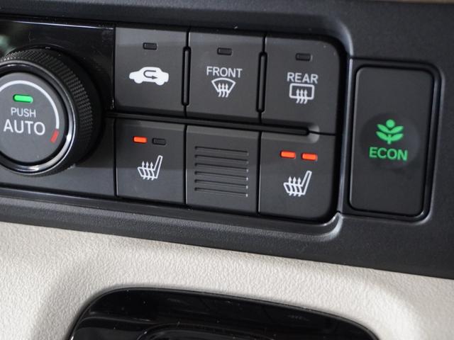 N-BOX ベースグレード 2年保証 当社試乗車 ナビ ドライブレコーダー バックカメラ ETC 両側電動スライドドア Bluetooth スタートストップスイッチ(12枚目)