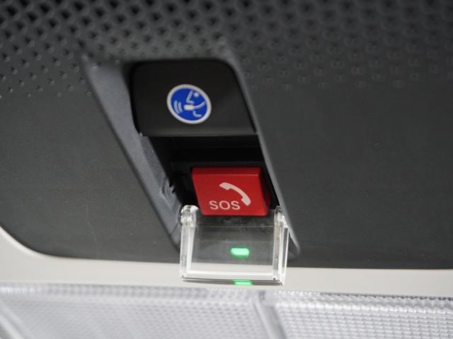 N-BOX ベースグレード 2年保証 当社試乗車 ナビ ドライブレコーダー バックカメラ ETC 両側電動スライドドア Bluetooth スタートストップスイッチ(13枚目)