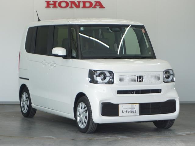 N-BOX ベースグレード 2年保証 当社試乗車 ナビ ドライブレコーダー バックカメラ ETC 両側電動スライドドア Bluetooth スタートストップスイッチ(15枚目)