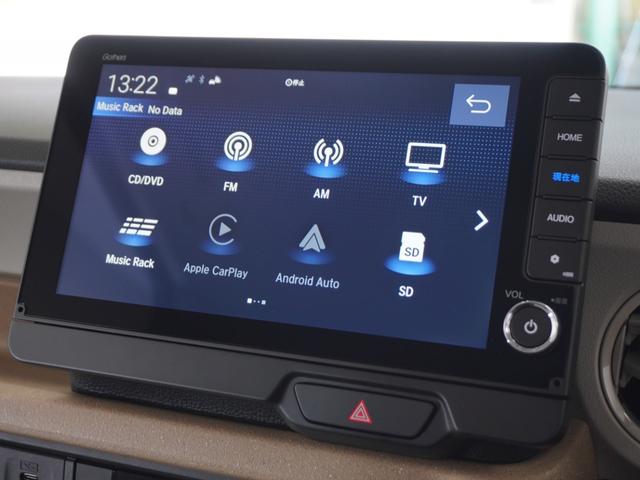 N-BOX ベースグレード 2年保証 当社試乗車 ナビ ドライブレコーダー バックカメラ ETC 両側電動スライドドア Bluetooth スタートストップスイッチ(20枚目)