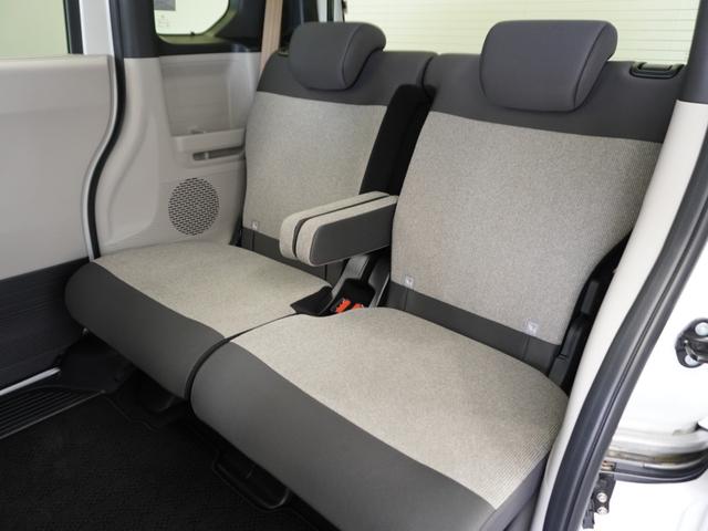 N-BOX ベースグレード 2年保証 当社試乗車 ナビ ドライブレコーダー バックカメラ ETC 両側電動スライドドア Bluetooth スタートストップスイッチ(23枚目)