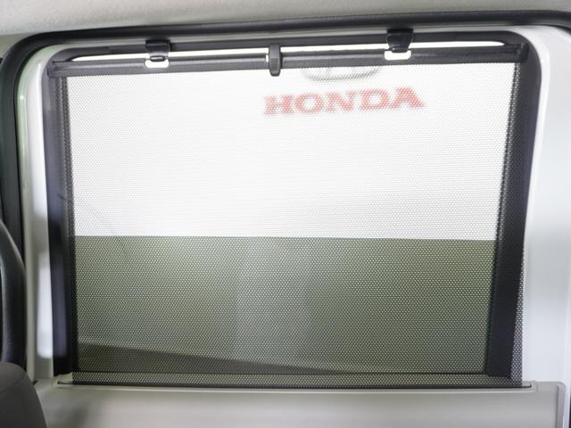 N-BOX ベースグレード 2年保証 当社試乗車 ナビ ドライブレコーダー バックカメラ ETC 両側電動スライドドア Bluetooth スタートストップスイッチ(28枚目)