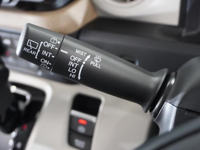 N-BOX ベースグレード 2年保証 当社試乗車 ナビ ドライブレコーダー バックカメラ ETC 両側電動スライドドア Bluetooth スタートストップスイッチ(36枚目)