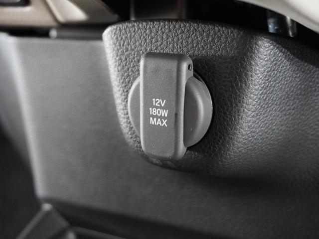 N-BOX ベースグレード 2年保証 当社試乗車 ナビ ドライブレコーダー バックカメラ ETC 両側電動スライドドア Bluetooth スタートストップスイッチ(39枚目)