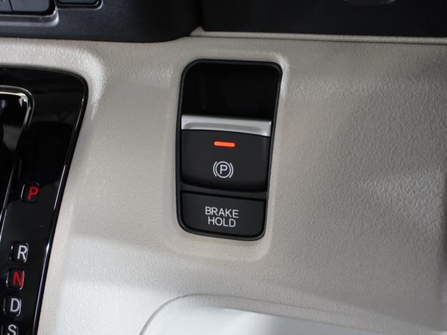 N-BOX ベースグレード 2年保証 当社試乗車 ナビ ドライブレコーダー バックカメラ ETC 両側電動スライドドア Bluetooth スタートストップスイッチ(41枚目)