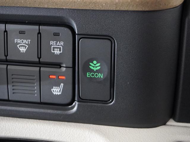 N-BOX ベースグレード 2年保証 当社試乗車 ナビ ドライブレコーダー バックカメラ ETC 両側電動スライドドア Bluetooth スタートストップスイッチ(42枚目)