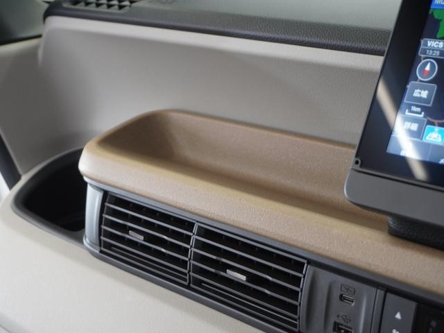 N-BOX ベースグレード 2年保証 当社試乗車 ナビ ドライブレコーダー バックカメラ ETC 両側電動スライドドア Bluetooth スタートストップスイッチ(43枚目)