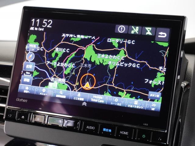 N-BOXカスタム Lターボ 2年保証 ナビ ドライブレコーダー バックカメラ ETC 両側電動スライドドア Bluetooth 地デジ スタートストップスイッチ(2枚目)