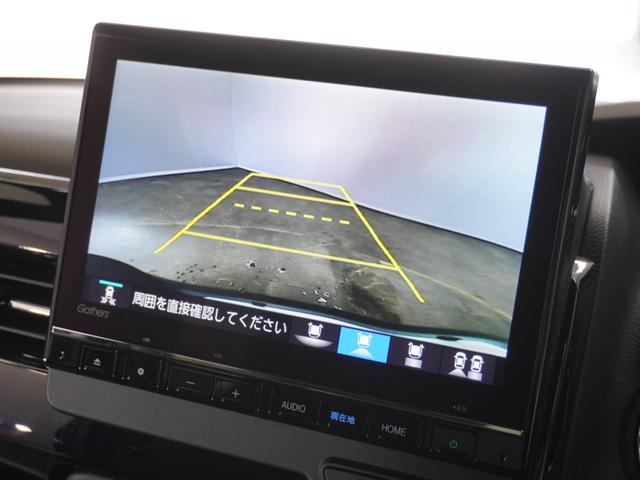 N-BOXカスタム Lターボ 2年保証 ナビ ドライブレコーダー バックカメラ ETC 両側電動スライドドア Bluetooth 地デジ スタートストップスイッチ(3枚目)