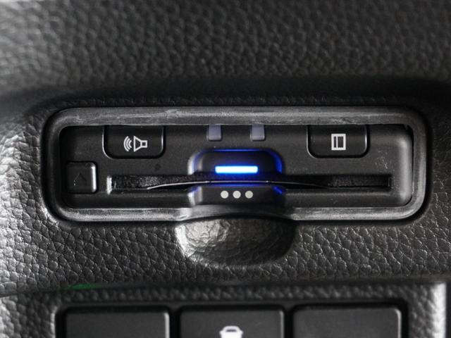 N-BOXカスタム Lターボ 2年保証 ナビ ドライブレコーダー バックカメラ ETC 両側電動スライドドア Bluetooth 地デジ スタートストップスイッチ(6枚目)