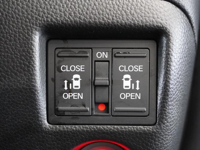 N-BOXカスタム Lターボ 2年保証 ナビ ドライブレコーダー バックカメラ ETC 両側電動スライドドア Bluetooth 地デジ スタートストップスイッチ(8枚目)