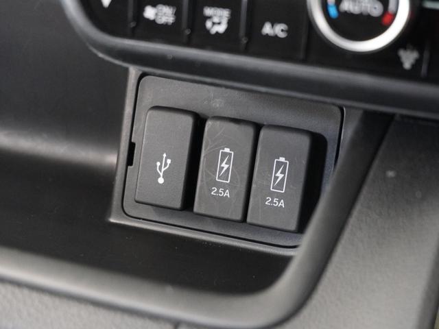 N-BOXカスタム Lターボ 2年保証 ナビ ドライブレコーダー バックカメラ ETC 両側電動スライドドア Bluetooth 地デジ スタートストップスイッチ(9枚目)