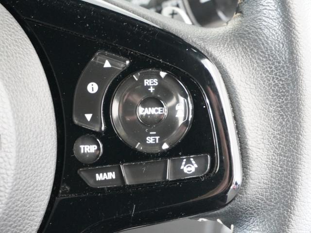 N-BOXカスタム Lターボ 2年保証 ナビ ドライブレコーダー バックカメラ ETC 両側電動スライドドア Bluetooth 地デジ スタートストップスイッチ(12枚目)