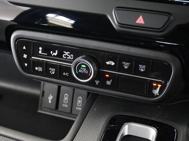 N-BOXカスタム Lターボ 2年保証 ナビ ドライブレコーダー バックカメラ ETC 両側電動スライドドア Bluetooth 地デジ スタートストップスイッチ(14枚目)