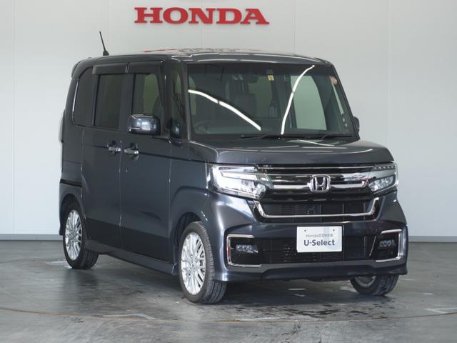 N-BOXカスタム Lターボ 2年保証 ナビ ドライブレコーダー バックカメラ ETC 両側電動スライドドア Bluetooth 地デジ スタートストップスイッチ(17枚目)