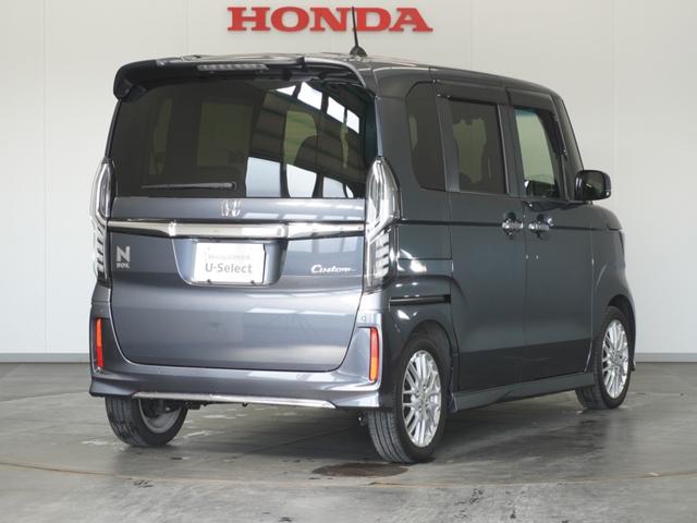 N-BOXカスタム Lターボ 2年保証 ナビ ドライブレコーダー バックカメラ ETC 両側電動スライドドア Bluetooth 地デジ スタートストップスイッチ(18枚目)