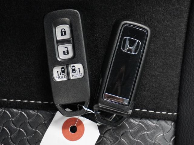 N-BOXカスタム Lターボ 2年保証 ナビ ドライブレコーダー バックカメラ ETC 両側電動スライドドア Bluetooth 地デジ スタートストップスイッチ(21枚目)