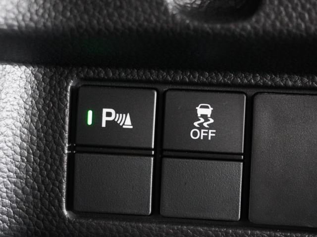 N-BOXカスタム Lターボ 2年保証 ナビ ドライブレコーダー バックカメラ ETC 両側電動スライドドア Bluetooth 地デジ スタートストップスイッチ(34枚目)