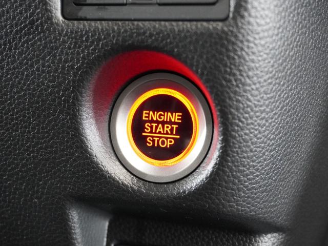 N-BOXカスタム Lターボ 2年保証 ナビ ドライブレコーダー バックカメラ ETC 両側電動スライドドア Bluetooth 地デジ スタートストップスイッチ(35枚目)