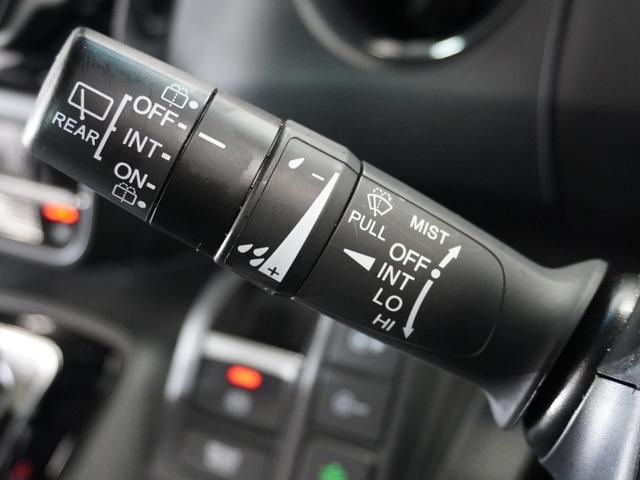 N-BOXカスタム Lターボ 2年保証 ナビ ドライブレコーダー バックカメラ ETC 両側電動スライドドア Bluetooth 地デジ スタートストップスイッチ(39枚目)