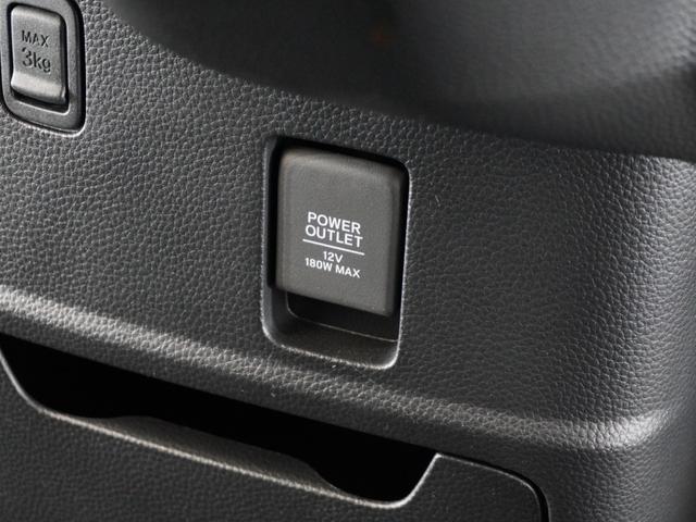 N-BOXカスタム Lターボ 2年保証 ナビ ドライブレコーダー バックカメラ ETC 両側電動スライドドア Bluetooth 地デジ スタートストップスイッチ(42枚目)