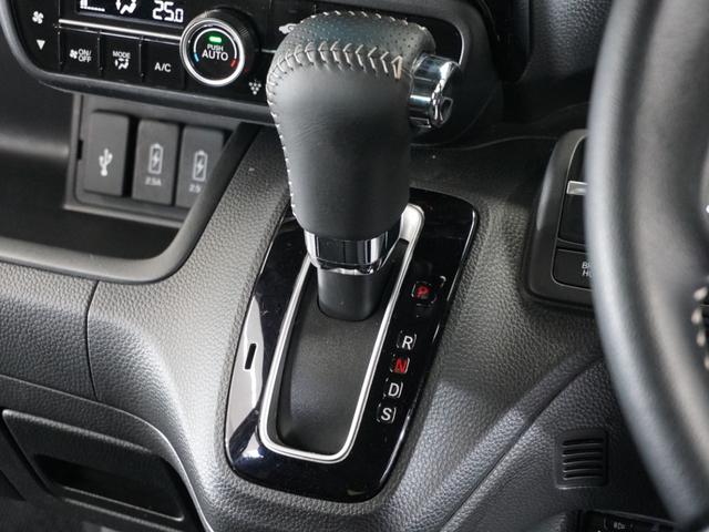 N-BOXカスタム Lターボ 2年保証 ナビ ドライブレコーダー バックカメラ ETC 両側電動スライドドア Bluetooth 地デジ スタートストップスイッチ(43枚目)