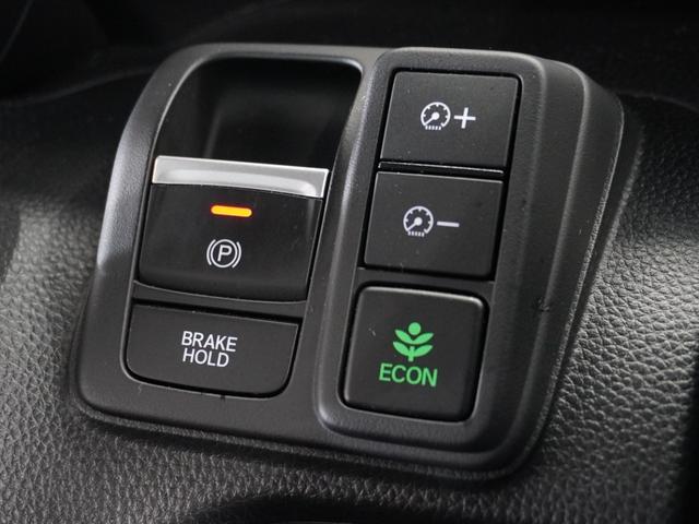 N-BOXカスタム Lターボ 2年保証 ナビ ドライブレコーダー バックカメラ ETC 両側電動スライドドア Bluetooth 地デジ スタートストップスイッチ(44枚目)