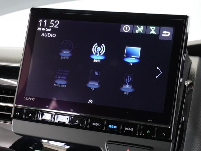 N-BOXカスタム Lターボ 2年保証 ナビ ドライブレコーダー バックカメラ ETC 両側電動スライドドア Bluetooth 地デジ スタートストップスイッチ(45枚目)