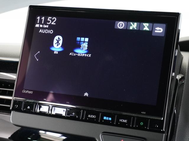 N-BOXカスタム Lターボ 2年保証 ナビ ドライブレコーダー バックカメラ ETC 両側電動スライドドア Bluetooth 地デジ スタートストップスイッチ(46枚目)